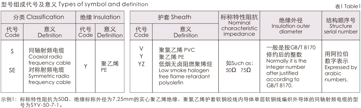 20160527093113814.jpg